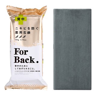 For Back. 背部專用藥用石鹼 深層清潔 調理背部肌膚 135g, 1個