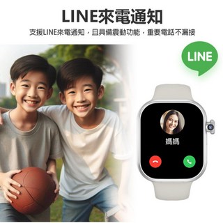 東京數位 CW-48 Plus 震動版 AI智能電話手錶 2吋 老人成人兒童適用 Volte新語音 AI繪圖