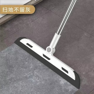 嘉義出貨 魔術掃把 浴室衛生間掃地掃水神器不沾毛髮地刮懶人魔法 掃把 刮水 破損包賠, 【白色】90cm【地刮】, 1個