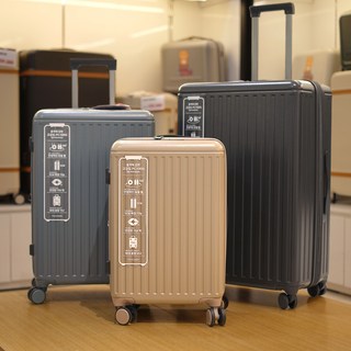 [5년AS/PC100%] 트래커 20인치 24인치 28인치 수화물용 확장형 캐리어 TSA락 213304NC경산점