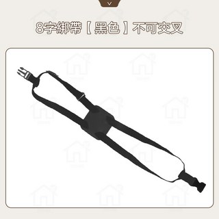 行李箱綁帶 行李箱束帶 行李固定帶 8字彈力加固捆綁帶 旅行箱綁帶 - 淘淘屋