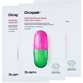 닥터자르트 시카페어 카밍 세럼 마스크팩 3매 (낱장)