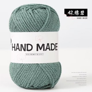 Vlovelife 手工編織空心棉線 - DIY 手作棉線 中粗棉麻線 (26. 桔黃), 42縹碧, 1個