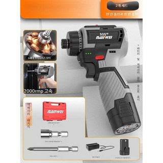 NANWEI 충전드릴 168V 전기드라이버 배터리2세트, B. 브러시리스 2단  1 전기 + 센드  세트
