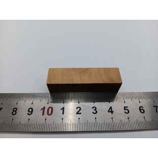 北部肖楠印章 大小章 印鑑章 開運章 私章 掛件 方章 私章 手把件 復興 三峽 滿月圓 台灣肖楠 倒格 虎斑 擺飾