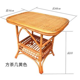 真藤茶幾小圓桌方茶幾陽臺休閒桌子邊幾角幾圓臺藤桌客廳藤椅組閤 藤椅 藤編椅 藤製傢具, 方茶几黃色