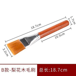 養壺筆黑檀木毛刷筆花梨木圓頭扁頭毛刷筆實木茶藝茶道配件, 中號-花梨木-扁頭茶刷, 1個