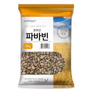 건강한밥상 파바빈, 2kg, 1개