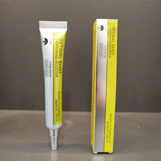 視黃醇眼霜 緊緻眼霜精華液 跳補水, 1件, 眼霜15g, 15ml