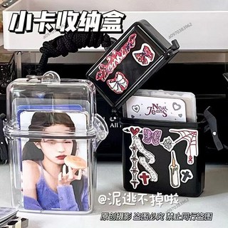 小卡收納盒 卡膜收納盒 硬卡套收納盒 翻蓋便攜式壓克力收納盒
