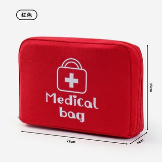 NEW 臺灣新款家用藥包便攜急救包，大容量藥品收納帆布醫療包，多功能戶外防疫必備, 紅色, 1個