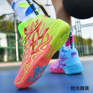 專業籃球鞋 減震防滑 透氣高筒運動鞋 男女款