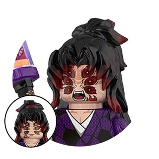 <귀멸의 칼날> 캐릭터 서사 스토리 시리즈 : '코쿠시보&요리이치 형제 VER.2'편 호환블록 브릭미니피규어, DS01. 코쿠시보(쓰기야마 미치카츠) 2