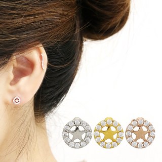 미다미 [2P 케이스세트]] 클래식 스타 큐빅 포인트 피어싱 세트