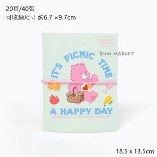 韓國大創 彩虹熊 care bears 卡冊 卡套 吊飾 小卡收集冊 相簿 四格照 偶像 追星卡冊 拍立得 相本, 彈力繩 單層 粉熊