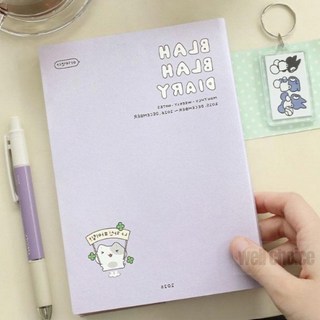 2026 이겨낸다 다이어리, 01 크림 옐로우