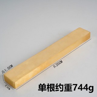 巨匠工廠實心黃銅鎮尺書法壓紙學生仿古大號加長金屬壓尺文房四寶雕刻浮雕, 1個, 長20*寬3*高1.5/厘米平面