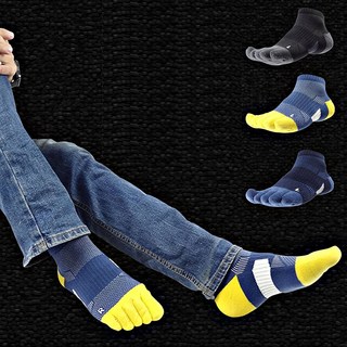 本之豐 MIT五趾襪 精梳棉毛巾底 抗菌消臭 腳趾無縫縫合 (加大尺碼)