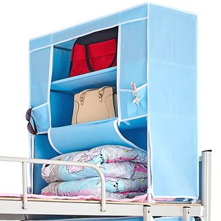 宿舍床上衣柜大學生上下鋪床頭柜儲物收納架收納柜布衣柜宿舍收纳袋学生寢室收納居家收納宿舍收納盒掛籃宿舍置物, 直立式天藍（大號）, 1個