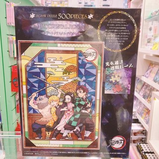 ENSKY 藝術水晶拼圖 鬼滅之刃500片 炭治郎 彌豆子 伊之助 善逸 現貨, 1個, (現貨)