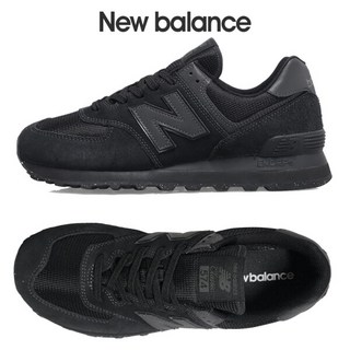[뉴발란스] () 574 남성용 운동화 ML574EVE