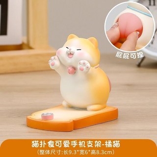 創意可愛暹羅貓手機支架，桌面貓咪造型手機座，辦公室療癒裝飾招財貓卡通擺件, 1個, 橘貓-手機支架
