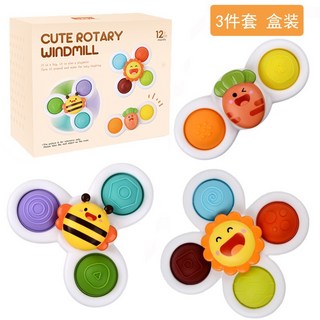兒童卡通吸盤轉轉樂玩具 嬰兒安撫搖鈴 0-1歲, 1個, 笑臉