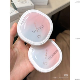 花西子好氣色防曬粉餅 蜜粉饼 4合1定妝底妝補妝控油防曬, 1個, 【重磅上新SPF50+高能防曬】,Z25芙蓉淺【自然膚色】9g