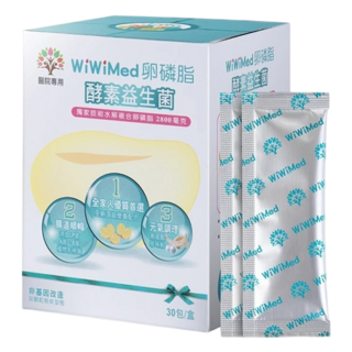 WiWiMed 卵磷脂 酵素益生菌 蔬果風味 孕哺期及產後補充營養, 2個, 30份