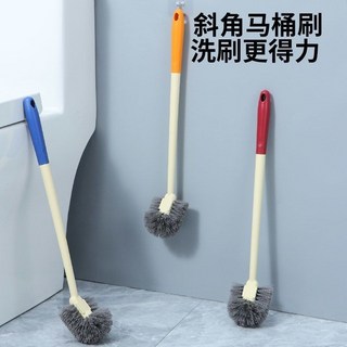 馬桶刷 學生宿舍適用 無死角廁所刷 壁掛式長柄清潔刷, 1個, 不彎腰（無死角清潔）#加長手柄清潔刷,長柄 高效清潔【藍色】一個裝 無死角