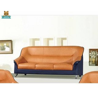 『熊熊居家』歐巴爾皮3人座沙發, 黑色