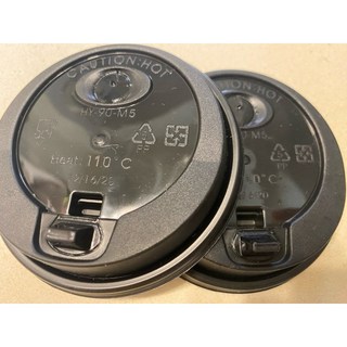 PP杯蓋 90口徑 咖啡杯蓋 掀口蓋 飲料杯蓋 台灣製, 1個