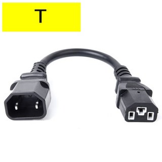 전기 자전거 충전 포트 변환 케이블 충전기/충전 스테이션용 범용 충전/방전 소켓 어댑터, [07] 5