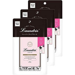 일본 란돌린 페이퍼 프래그런스 매달려 클래식 꽃무늬(종이향수) 3개, 클래식 피오레 3종 세트, 40g