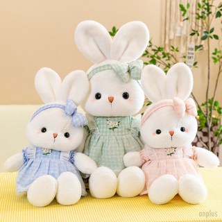 앙플러스 보송보송 귀여운 토끼인형 미니 봉제 애착 인형, 1개, 핑크, 40cm