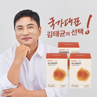 디뉴 대한뉴팜 아스코르빈산 영국산 비타민C 3000mg x 30포, 3박스, 단품, 90g