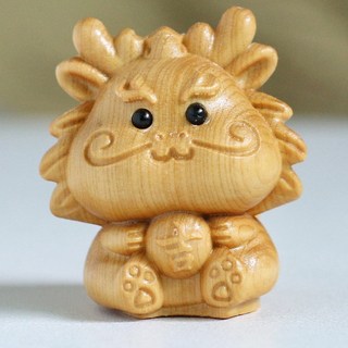 新北出貨 崖柏龍寶寶擺件擺飾 招財吉祥小龍擺件 可愛超萌龍寶 精美小龍戲珠工藝小擺件 規格4.2*3.8cm