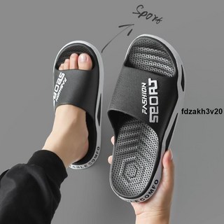 夏季男士居家踩屎感拖鞋，厚底防滑耐磨浴室涼拖鞋，多場景適用, 128【黃色】,44/45【27-27.5公分】