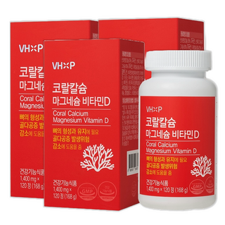 골다공증 뼈 건강에 좋은 코랄칼슘 700 마그네슘 플러스 비타민D 영양제, 180개, 2정