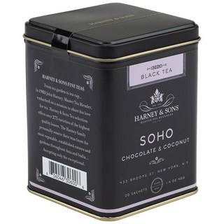 Harney & Sons SoHo 블렌드 홍차 초콜릿 및 코코넛 맛 20봉지