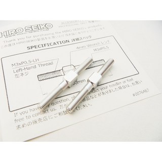 HIRO SEIKO 鋁合金拉桿 (M3-30mm), 銀色, 1個
