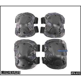 野戰搖滾-生存遊戲 變形金剛戰術護具組 黑色 護膝護肘 騎車防護 戶外運動 護手 保全特勤特警, 黑色蛇紋迷彩, 1個