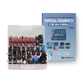 아두이노 37종 센서 코딩 키트, ArdSen-02, 1개