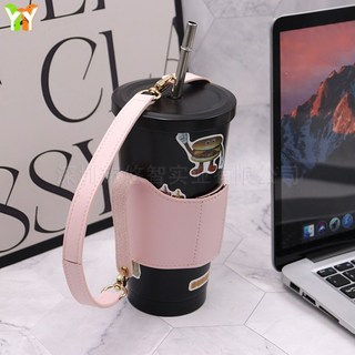 手提咖啡杯套 防燙皮革奶茶杯套 外帶飲料杯提袋, 粉色, 1個