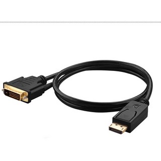 DP轉DVI 1.8米 1.8M 轉接線 1080P 螢幕連接線 DisplayPort to dvi, 1個