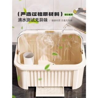 식기 보관함 뚜껑이 있는 찬장 그릇용 상자 가정용 주방 건조대