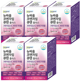 동국 코엔자임 큐텐 플러스, 30정, 5개