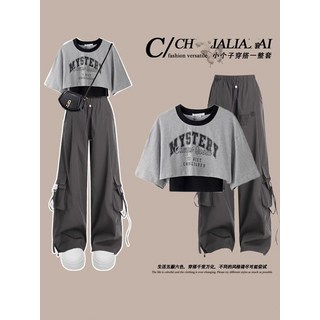 爵士舞衣服套裝甜辣jazz上衣跳舞練功褲現代嘻哈街舞韓女團演出服, 單/黑色工裝褲,M【建議45.5-50.0kg】