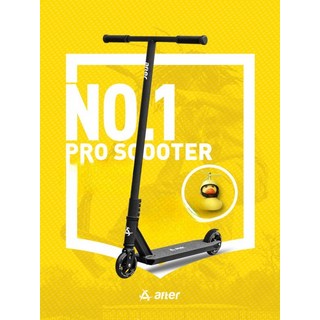 스턴트 스쿠터 이륜 스탠드 두발 회전 기술용, 1개, 블루-A7