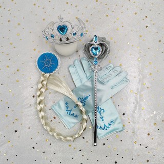 小珍珠現貨 女童冰雪奇緣艾莎公主道具四件套裝（含皇冠 權杖 辮子假髮 手套）elsa女王皇冠魔法棒萬聖節派對表演道具, 1個, 藍色皇冠+權杖